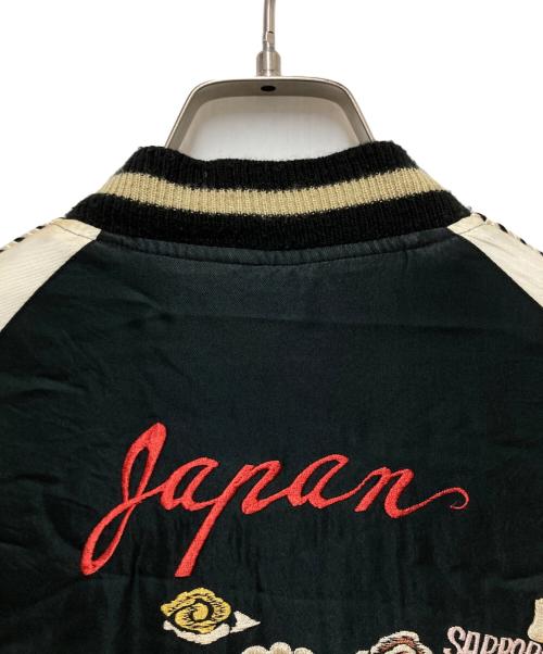 東洋エンタープライズ（トウヨウエンタープライズ）東洋エンタープライズ (トウヨウエンタープライズ) スカジャン ブラック×ブルー サイズ:Mの古着・服飾アイテム