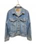 LEVI'S（リーバイス）の古着「80s 70506-0217デニムジャケット」｜インディゴ