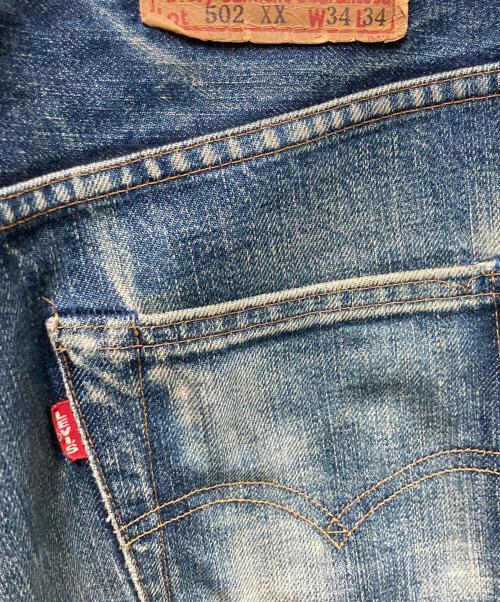 LEVI'S（リーバイス）LEVI'S (リーバイス) 502XX デニムパンツ インディゴ サイズ:34の古着・服飾アイテム