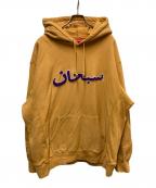 SUPREMEシュプリーム）の古着「Arabic Logo Hooded Sweatshirt」｜イエロー