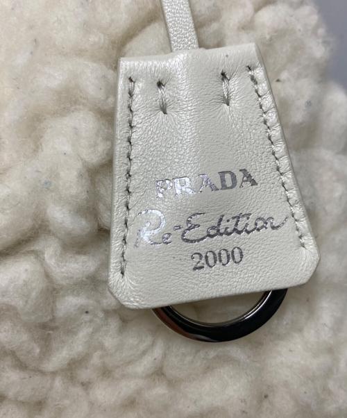 PRADA（プラダ）PRADA (プラダ) Re-edition 2000 ボアワンショルダーバッグ ベージュの古着・服飾アイテム