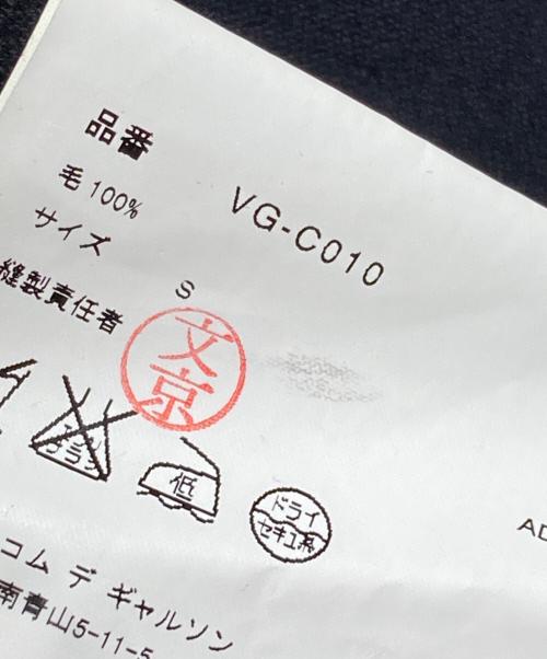 JUNYA WATANABE COMME des GARCONS（(ジュンヤワタナベ コムデギャルソン）JUNYA WATANABE COMME des GARCONS ((ジュンヤワタナベ コムデギャルソン) 02AW トレンチコート/Trench coat ネイビー サイズ:Sの古着・服飾アイテム
