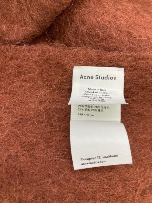 Acne studios（アクネ ストゥディオズ）Acne studios (アクネ ストゥディオズ) 大判マフラー ネイビー×ブラウン サイズ:-の古着・服飾アイテム