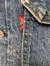 中古・古着 LEVI'S (リーバイス) 90s 71507XX 2ndデニムジャケット インディゴ サイズ:38：18000円