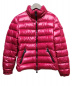 MONCLER（モンクレール）の古着「ダウンジャケット」｜ショッキングピンク