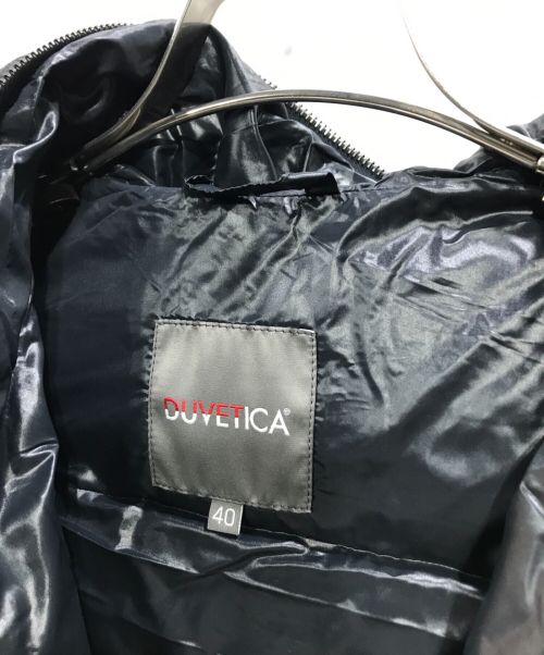 DUVETICA（デュベティカ）DUVETICA (デュベティカ) ダウンベスト グレー サイズ:40の古着・服飾アイテム