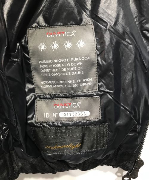 DUVETICA（デュベティカ）DUVETICA (デュベティカ) ダウンベスト グレー サイズ:40の古着・服飾アイテム