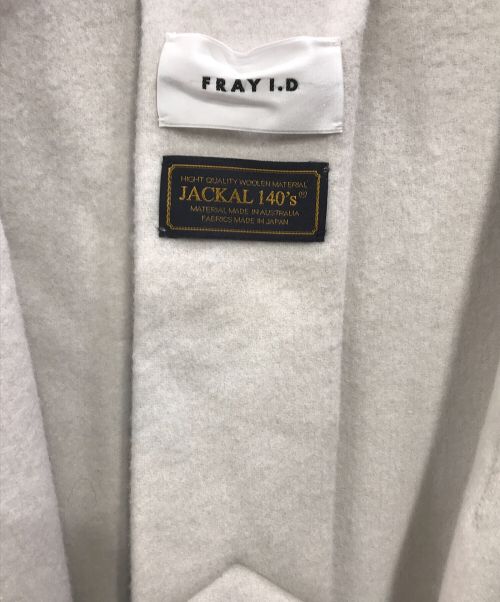 FRAY ID（フレイ アイディー）FRAY ID (フレイ アイディー) ワイドショールカラーリバーコート ホワイト サイズ:1の古着・服飾アイテム