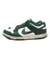 NIKE (ナイキ) DUNK LOW RETRO グリーン サイズ:26.5㎝：4500円