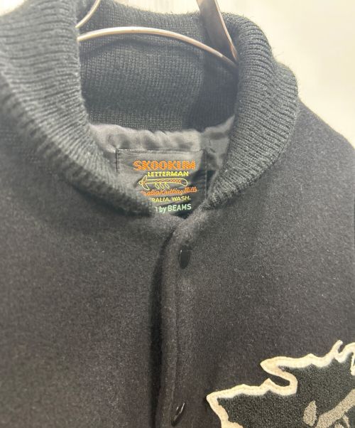 skookum（スクーカム）SKOOKUM (スクーカム) B:MING by BEAMS (ビーミングバイビームス) 別注スタジャン ブラック サイズ:Mの古着・服飾アイテム