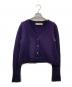 MARNI（マルニ）の古着「ニットカーディガン」｜パープル