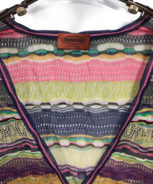 missoni（ミッソーニ）MISSONI (ミッソーニ) レースカーディガン マルチカラー サイズ:46の古着・服飾アイテム