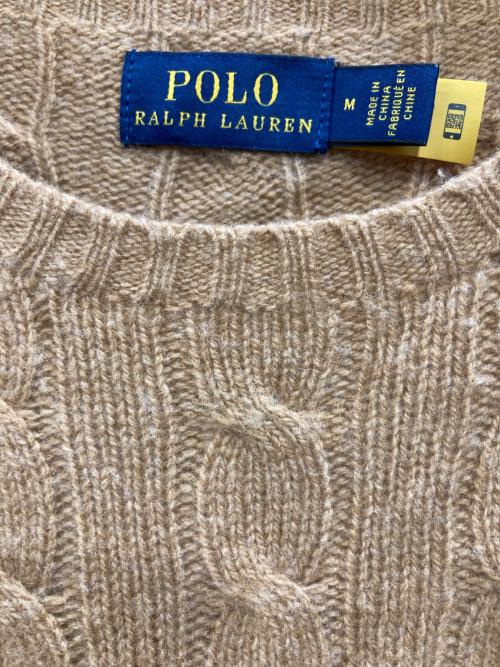 POLO RALPH LAUREN（ポロ・ラルフローレン）POLO RALPH LAUREN (ポロ・ラルフローレン) カシミヤ混ケーブルニット ベージュ サイズ:SIZE Mの古着・服飾アイテム