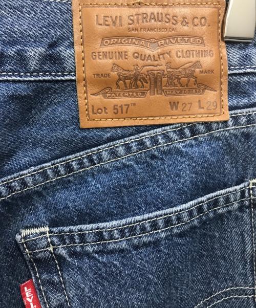 LEVI'S PReMIUM（リーバイス プレミアム）LEVI'S PReMIUM (リーバイスプレミアム) 517デニムパンツ インディゴ サイズ:W27の古着・服飾アイテム