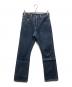 LEVI'S PReMIUM（リーバイスプレミアム）の古着「517デニムパンツ」｜インディゴ