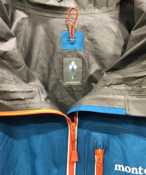 mont-bell（モンベル）mont-bell (モンベル) トレントフライヤー ジャケット ブルー サイズ:Lの古着・服飾アイテム
