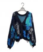 HAREハレ）の古着「シャギーカーディガン」｜ブラック