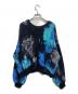 HARE (ハレ) シャギーカーディガン ブラック サイズ:F：3500円