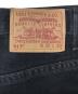 中古・古着 LEVI'S (リーバイス) 517後染めデニムパンツ ブラック サイズ:W32L32：10000円