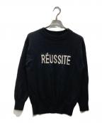 Spick and Spanスピック＆スパン）の古着「ロゴニット」｜ブラック