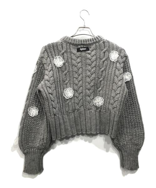epine（エピヌ）epine (エピヌ) フラワーケーブルニットカーディガン グレー サイズ:Freeの古着・服飾アイテム