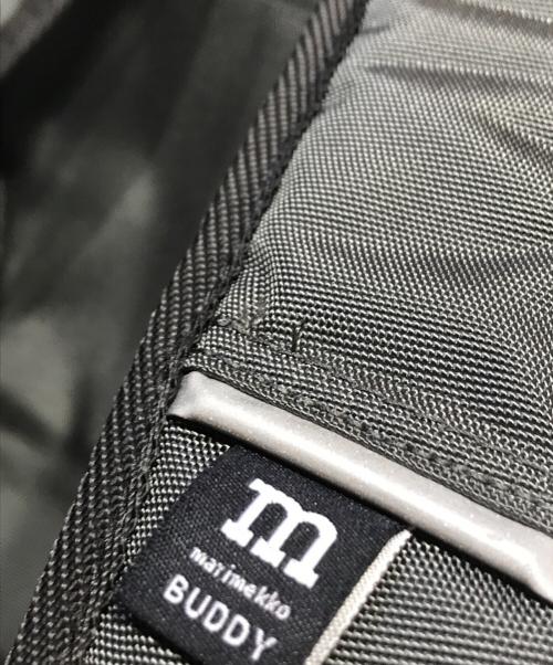 marimekko（マリメッコ）marimekko (マリメッコ) BUDDY リュック ダークグリーンの古着・服飾アイテム