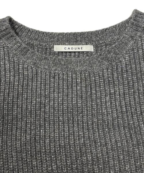 CADUNE（カデュネ）CADUNE (カデュネ) フレアSETニット グレー サイズ:38の古着・服飾アイテム