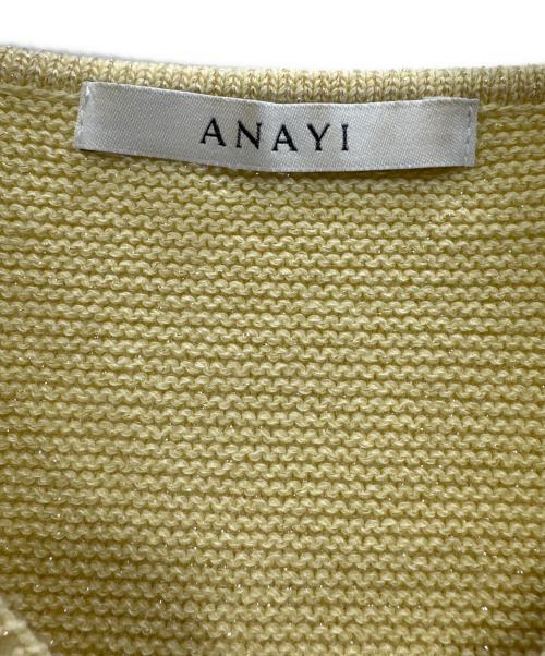 ANAYI（アナイ）ANAYI (アナイ) フラワービジューニット イエロー サイズ:38の古着・服飾アイテム