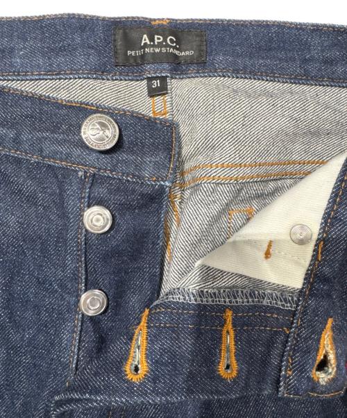 A.P.C.（アーペーセー）A.P.C. (アーペーセー) デニムパンツ インディゴ サイズ:31の古着・服飾アイテム