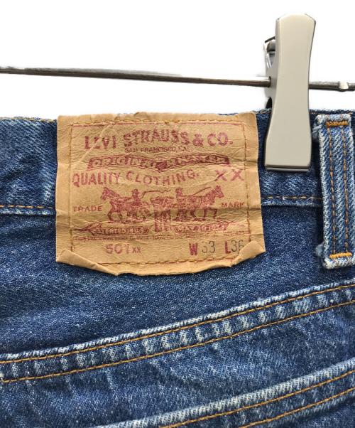 LEVI'S（リーバイス）LEVI'S (リーバイス) 501デニムパンツ インディゴ サイズ:W33 L36の古着・服飾アイテム