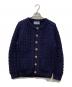INVERALLAN（インバーアラン）の古着「ケーブルニットカーディガン」｜ネイビー