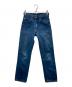 LEVI'S（リーバイス）の古着「505デニムパンツ」｜インディゴ