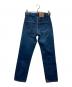 LEVI'S (リーバイス) 505デニムパンツ インディゴ サイズ:71cm (W28)：4000円