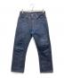 LEVI'S VINTAGE CLOTHING（リーバイス ビンテージ クロージング）の古着「505デニムパンツ」｜インディゴ