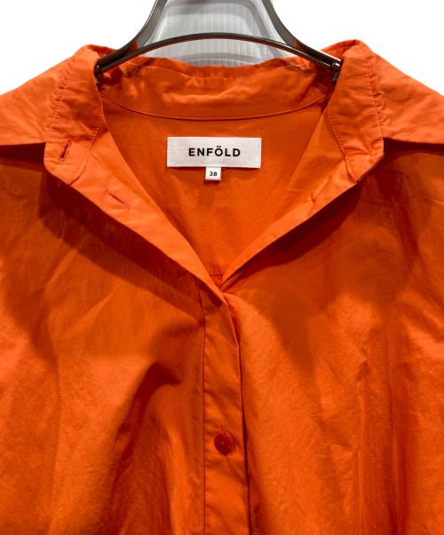ENFOLD（エンフォルド）ENFOLD (エンフォルド) FLARE VOLUME-ARM SHIRT オレンジ サイズ:38の古着・服飾アイテム