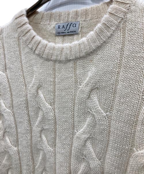 RAFFA（ラッファ）RAFFA (ラッファ) アルパカケーブルニット アイボリー サイズ:Mの古着・服飾アイテム