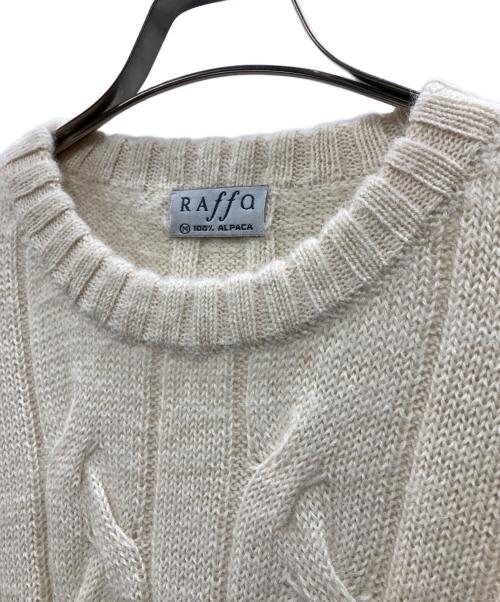 RAFFA（ラッファ）RAFFA (ラッファ) アルパカケーブルニット アイボリー サイズ:Mの古着・服飾アイテム