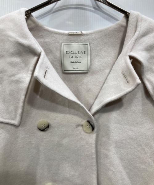 Snidel（スナイデル）Snidel (スナイデル) ビッグカラーリバーコート ベージュの古着・服飾アイテム