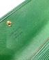 中古・古着 LOUIS VUITTON (ルイ ヴィトン) ポシェット・ポルト モネ クレディ グリーン：8000円