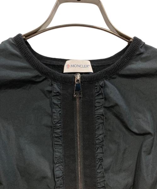 MONCLER（モンクレール）MONCLER (モンクレール) Cardigan Tricot フリルジップカーディガン ブラック サイズ:Ｓの古着・服飾アイテム