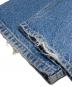 中古・古着 LEVI'S (リーバイス) 517デニムパンツ インディゴ サイズ:83.5㎝(W33)：7000円