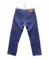 LEVI'S (リーバイス) 501カラーデニムパンツ パープル サイズ:W33 L34：4500円