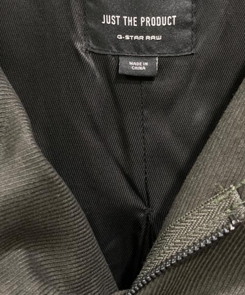 G-STAR RAW（ジースターロゥ）G-STAR RAW (ジースターロゥ) トレンチコート オリーブ サイズ:Mの古着・服飾アイテム