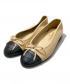 CHANELシャネル）の古着「ココマークバレエシューズ」｜ベージュ