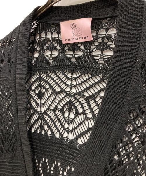 rurumu:（ルルムウ）rurumu: (ルルムウ) ニットカーディガン ブラック サイズ:Freeの古着・服飾アイテム