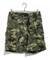 GRAMICCI（グラミチ）の古着「SHELL PACKABLE SHORTS」｜グリーン