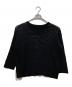 journal standard L'essage（ジャーナルスタンダード レサージュ）の古着「メッシュアミプルオーバー」｜ブラック
