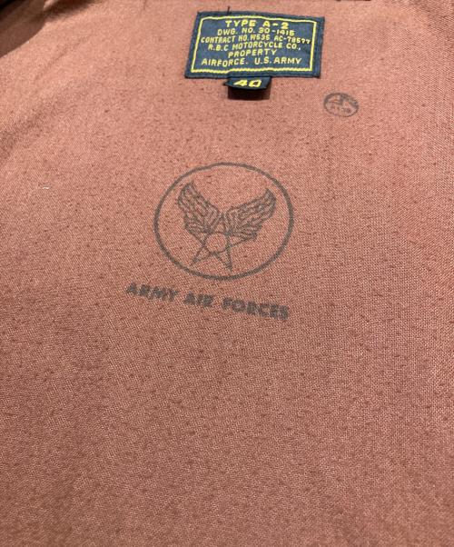 US ARMY（ユーエスアーミー）US ARMY (ユーエスアーミー) A-2フライトジャケット ブラウン サイズ:40の古着・服飾アイテム