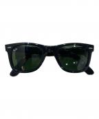 RAY-BANレイバン）の古着「WAYFARER」｜ブラック