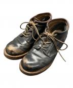 ROLLING DUB TRIOローリングダブトリオ）の古着「COUPEN」｜ブラウン